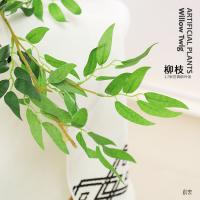 uploads/erp/collection/images/Home Garden/CongDing/XU0611711/img_b/XU0611711_img_b_3
